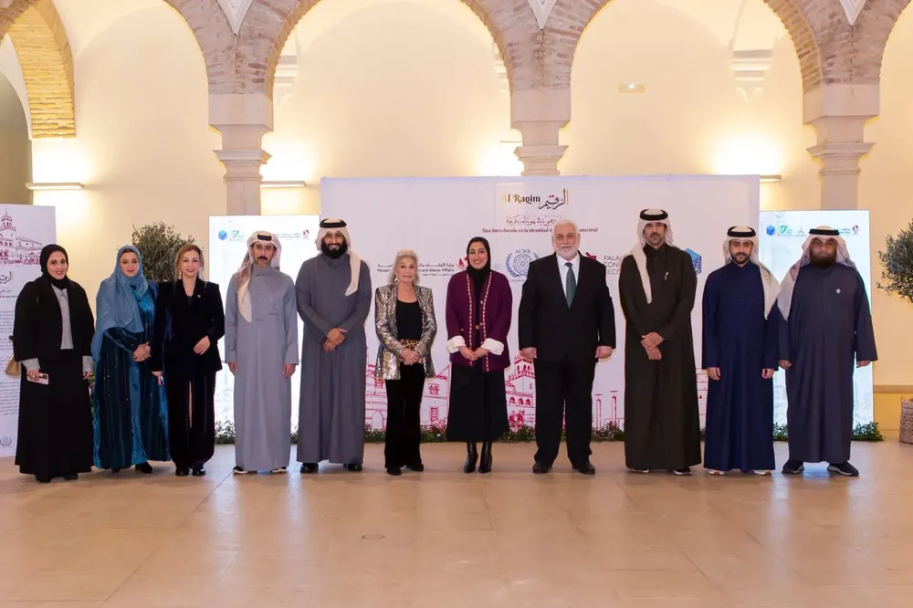 WhatsApp Image 2026-02-11 at 12.26.53